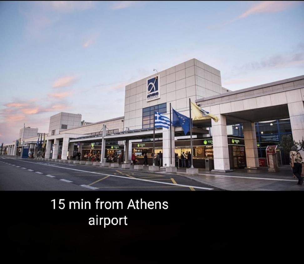 Casa Martina 1 Spata 10Min Athens Airport Exterior photo